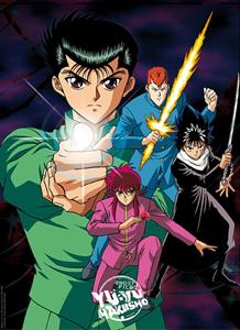 ABYStyle GBeye Yu Yu Hakusho Yusuke's Group Poster 38x52cm