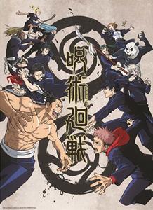 ABYstyle Poster Jujutsu Kaisen Tokyo Vs. Kyoto 38x52cm