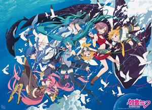 ABYstyle Poster Hatsune Miku and Amis Ocean 52x38cm