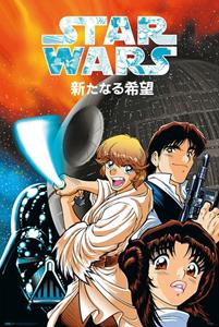 Grupo Erik Star Wars Manga A New Hope Poster 61x91,5cm