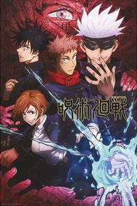 jujutsukaisen Jujutsu Kaisen - Artwork Maxi -