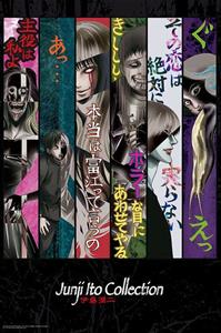 ABYStyle Junji Ito Key Art Poster 61x91,5cm