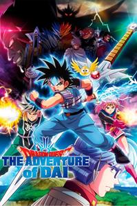 ABYStyle GBEye Dragon Quest Dai vs Dark Army Poster 61x91,5cm