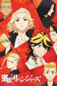 ABYstyle Poster Tokyo Revengers Key Art 61x91,5cm