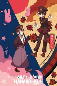 ABYStyle Toilet-Bound Hanako-Kun and Tsukasa Poster 61x91,5cm