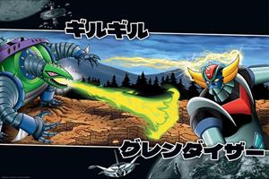 ABYStyle GBeye Grendizer vs. Giru Giru Poster 91,5x61cm