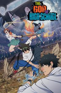 ABYStyle GBEye The God of High School Key Visual Poster 61x91,5cm