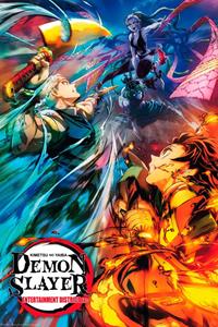 ABYstyle Poster Demon Slayer Key Art 2 61x91,5cm