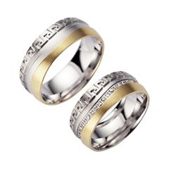 Unique Trouwringen Geel En Witgoud Met Diamanten Breedte 8 mm