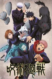 Grupo Erik Poster Jujutsu Kaisen Jujutsushi 61x91,5cm