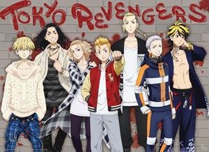 ABYstyle Poster Tokyo Revengers Casual Tokyo Manji Gang 52x38cm