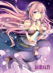 ABYstyle Poster Hatsune Miku Luka 38x52cm