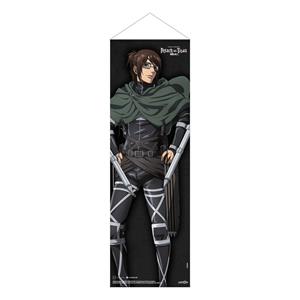 POPbuddies Attack on Titan: The Final Season Slim Wallscroll Hange Zoë 30 x 90 cm