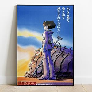 Semic Nausicäa Wooden Wall Art Characters 35 x 50 cm