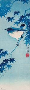 Grupo Erik Poster Ohara Koson 53x158cm