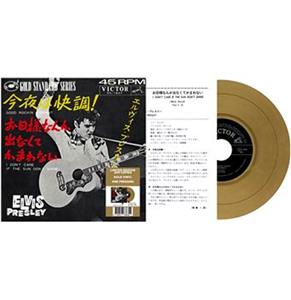 Fiftiesstore Single: Elvis Presley - Good Rockin' Tonight/ I Don't Care If The Sun Don't Shine (Goud Vinyl)
