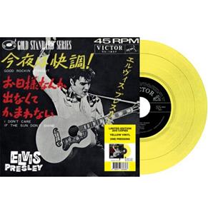 Fiftiesstore Single: Elvis Presley - Good Rockin' Tonight/ I Don't Care If The Sun Don't Shine (Geel Vinyl)