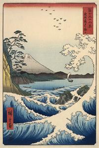 Karo-art Poster - The Sea at Satta, 1859 Utagawa Hiroshige, Premium kwaliteit, wanddecoratie