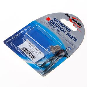 Algemeen Reservelamp handlamp opl.b.