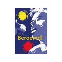 Beroemd! - I. Boter