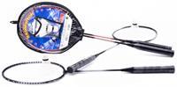 Johntoy Badmintonset Met Shuttles (1set)