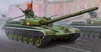 Trumpeter 1/35 Russian T-72B MBT