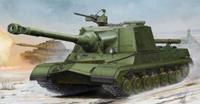 Trumpeter 1/35 Soviet Object 268 Heavy Tank Prototype