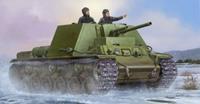 Trumpeter 1/32 Trumpeter Soviet KV-7 Mod 1941