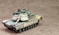 Italeri 1/35 Modern Battle Accessories