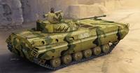 trumpeter Russian BMP-2D IFD