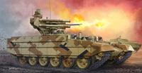 Trumpeter 1/35 Russian Obj.199 Ramka BMPT RAE-2013/2015 2 in 1
