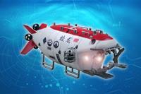 trumpeter Chinese Jiaolong Manned Submersible