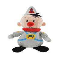 Studio 100 - Bumba Bumba pluche 20cm - Astronaut