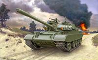 Revell 1/72 T-55AM/T-55AM2B