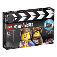 The  Movie 2 -  Movie Maker