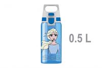 Sigg Deutschland GmbH SIGG ANNA und ELSA 2 0.5 Lük