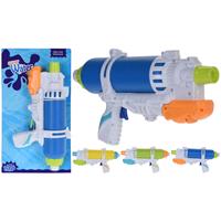 1x Waterpistolen/waterpistool geel/wit van 34 cm kinderspeelgoed Multi