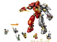 LEGO Konstruktionsspielsteine Feuer-Stein-Mech (71720), LEGO NINJAGO, Kunststoff, (968-tlg.)