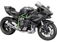 Kawasaki Ninja H2R 1:12 Modellmotorrad