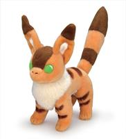 Sun Arrow Castle in the Sky Plush Figure Fox Squirrel 16 cm