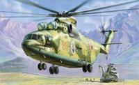 zvezda MIL Mi-26