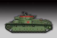 Military Soviet T-28 Medium Tank Welded