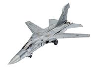 Revell 1/72 EF-111A Raven model-set