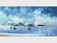 Trumpeter 1/72 Tupolev Tu-95 MS Bear-H