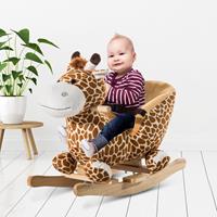 HOMCOM Schaukeltier Giraffe | spielt Kinderlieder | Metall, Pappelholz, Plüsch | 60 x 33 x 45 cm | Gelb, Braun