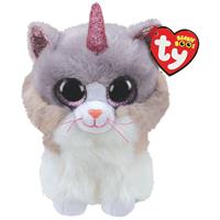 Ty Beanie boo's Asher cat 15cm