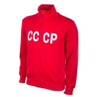 Sportus.nl CCCP retro trainingsjack 1970's