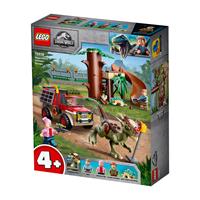 LEGO Jurassic World™ 76939 LEGO Jurassic World™ 1