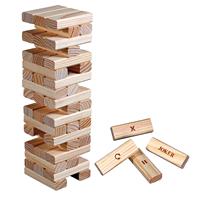 Philos Action Tower (Jenga)