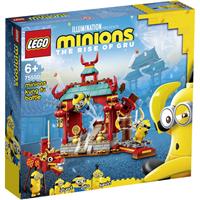 LEGO Minions - Minions Kung Fu Battle (75550)